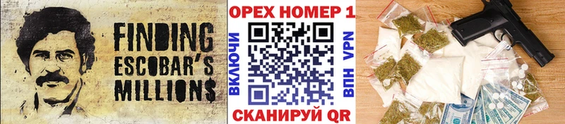 Кокаин 98%  Купить  Серафимович 