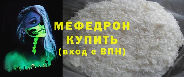 марихуана Заволжье