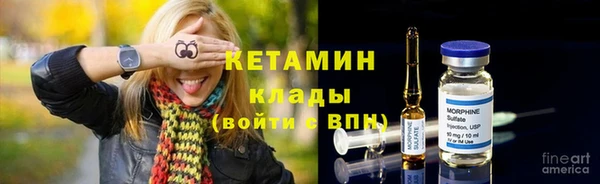 мдма Заводоуковск