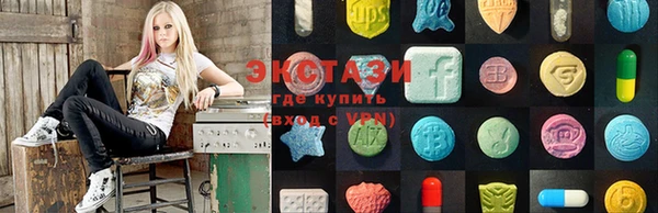 марихуана Заволжск