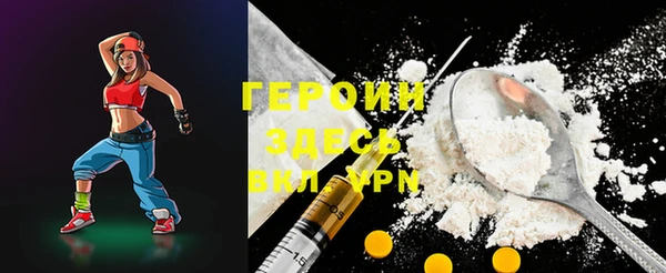 марихуана Заволжье