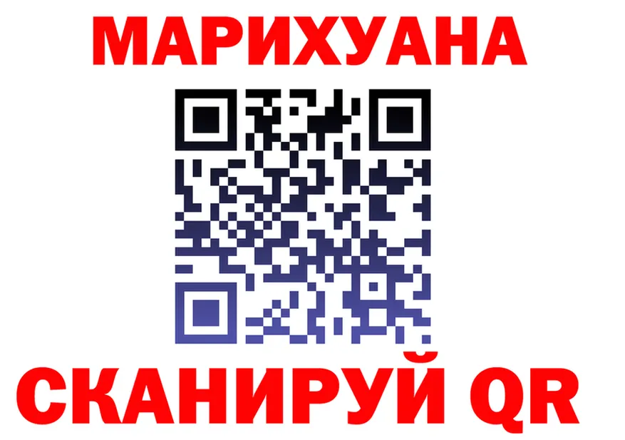 Canna-Cookies конопля как зайти это mega Серафимович